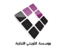 Al rubaan